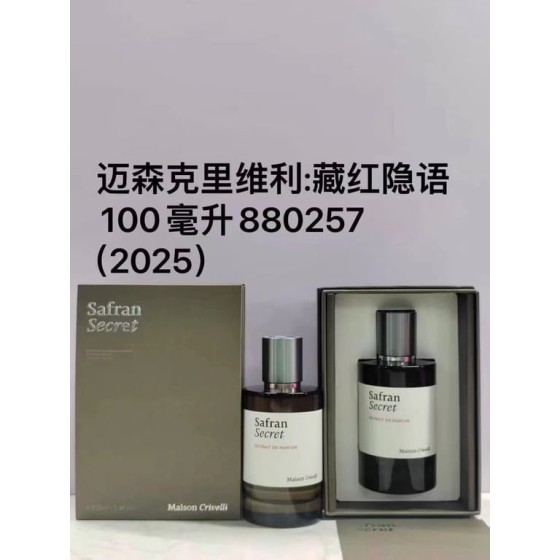 Safran Secret Extrait de Parfum-100ml